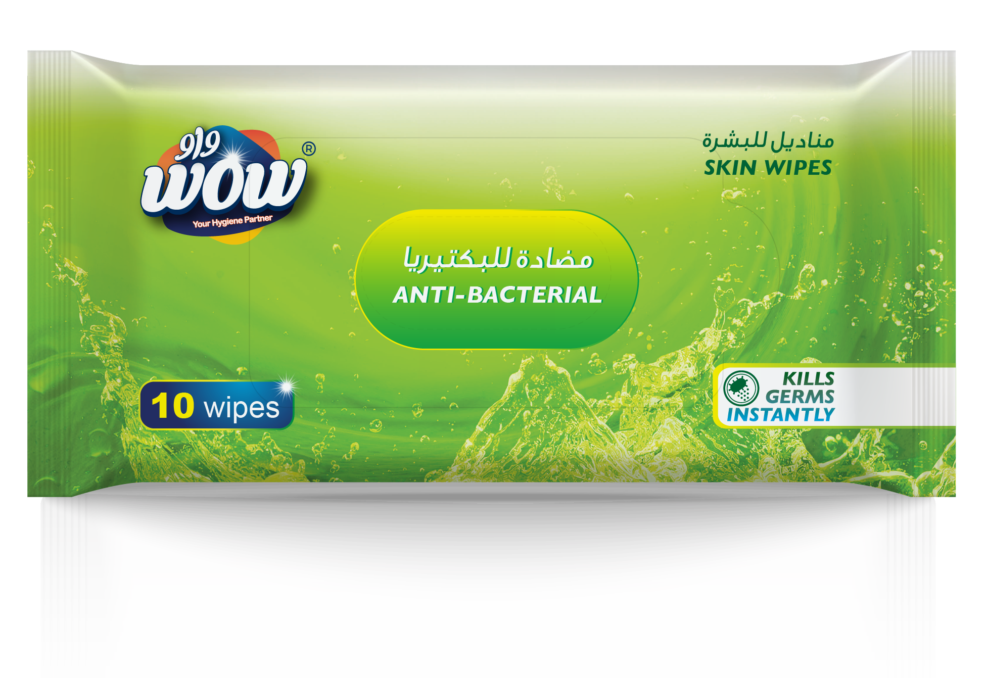 Hand sanitizer /antibacterial wipes